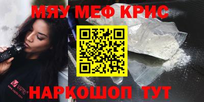 наркотики Рязань