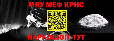PSILOCYBIN Рузаевка