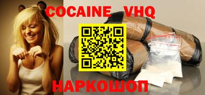 наркотики Рязань