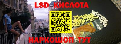 наркотики Рязань