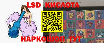 PSILOCYBIN Рузаевка