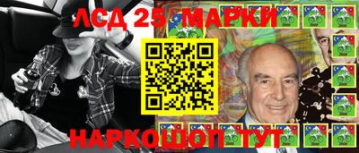 PSILOCYBIN Рузаевка
