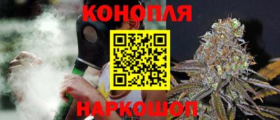 наркотики Рязань