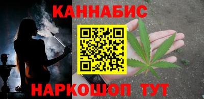 молекула духа Рыбинск
