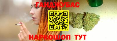 PSILOCYBIN Рузаевка
