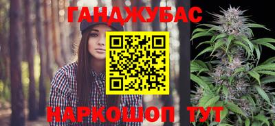 наркотики Рязань