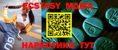PSILOCYBIN Рузаевка