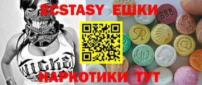 наркотики Рязань