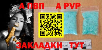 PSILOCYBIN Рузаевка