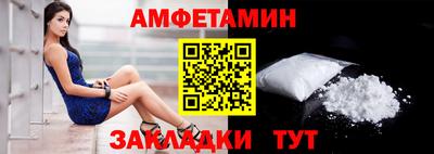 наркотики Рязань