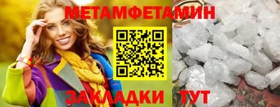 наркотики Рязань