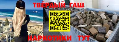наркотики Рязань