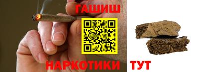 молекула духа Рыбинск