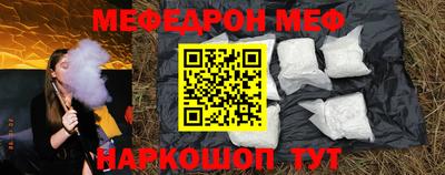 PSILOCYBIN Рузаевка