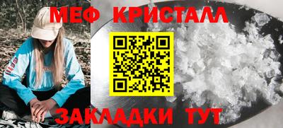 наркотики Рязань